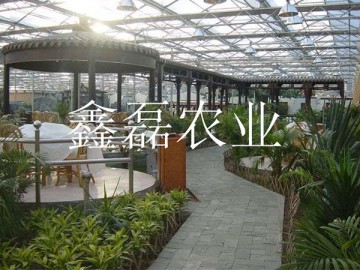温室餐厅
