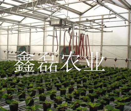 温室喷灌系统